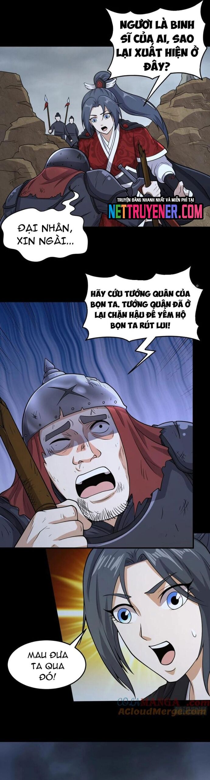 page_6