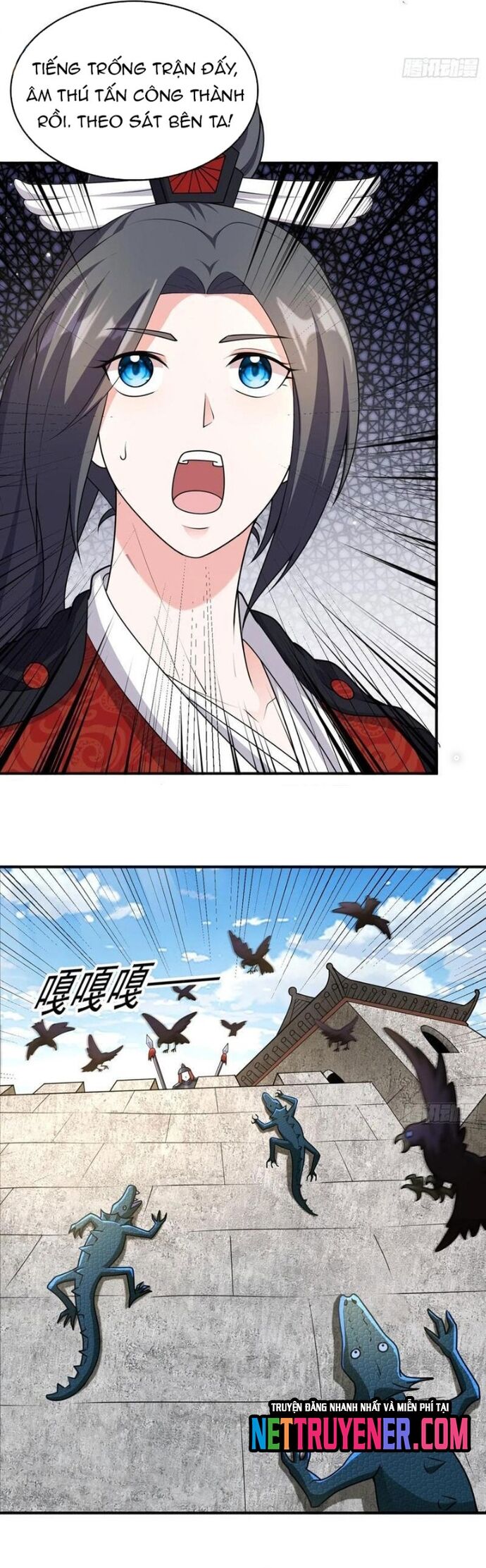 page_12