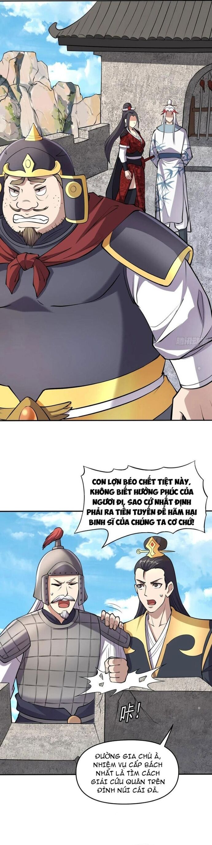 page_15