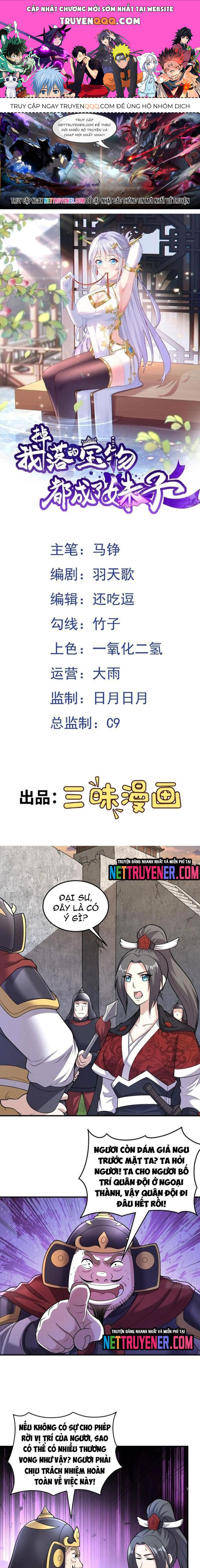 page_0