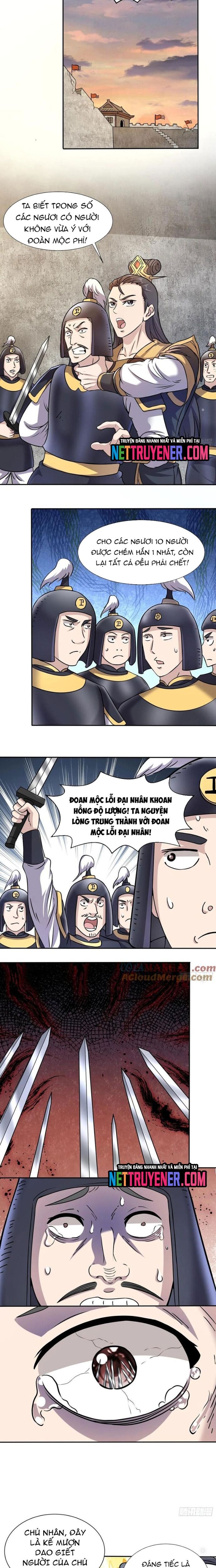 page_6