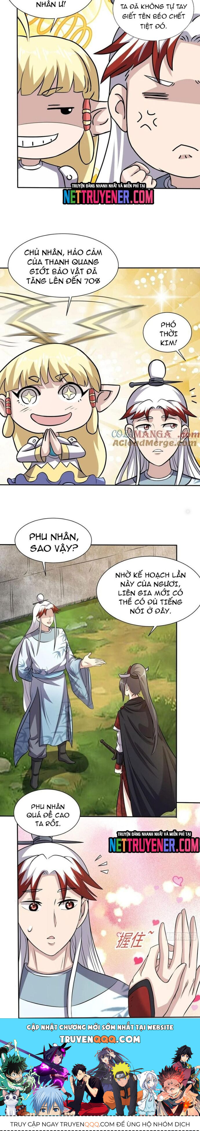 page_7