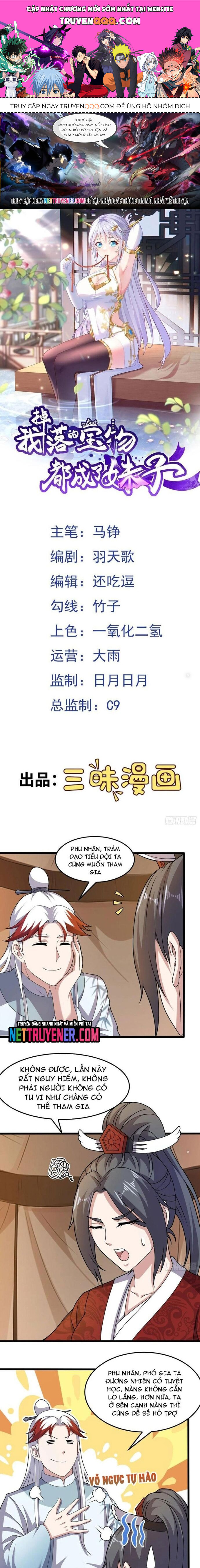 page_0