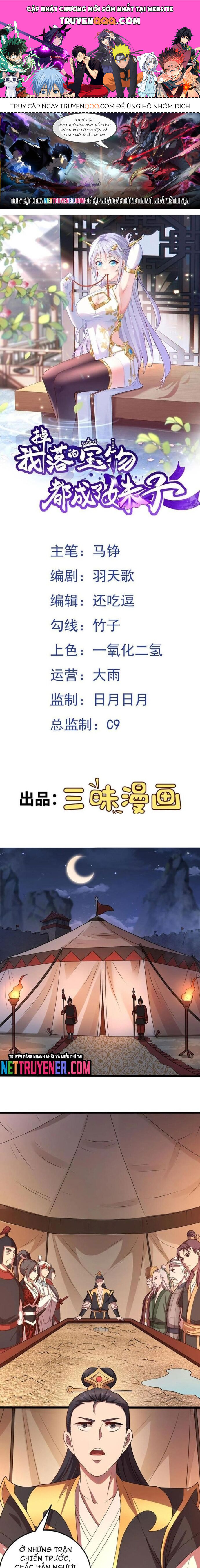page_0