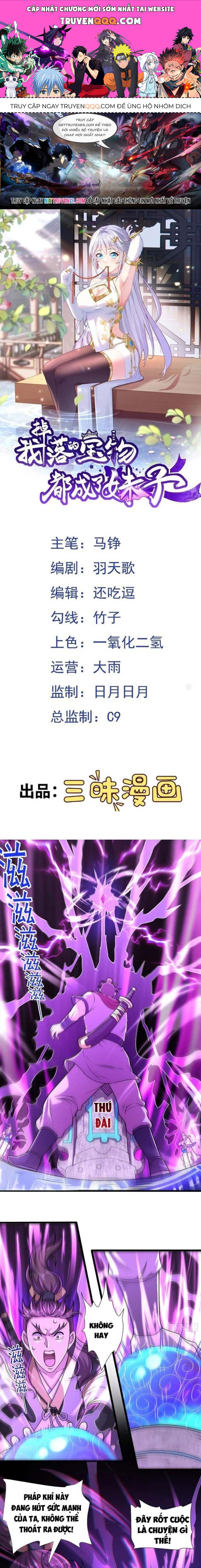 page_0