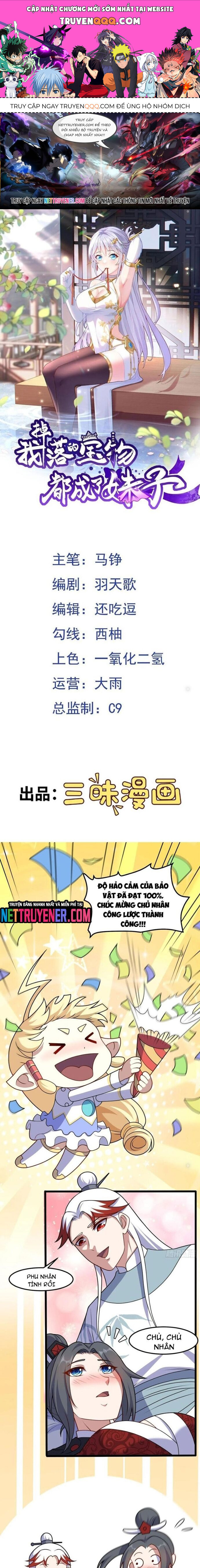 page_0