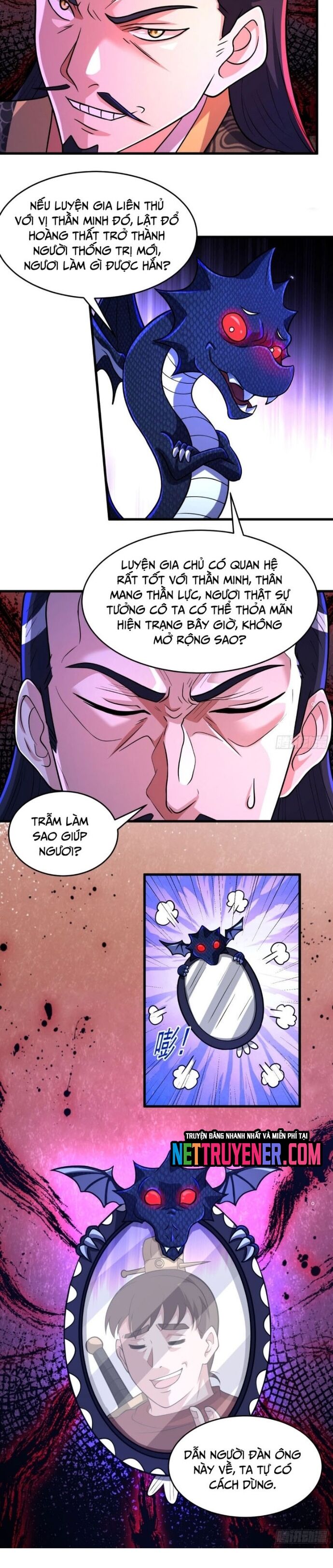 page_5