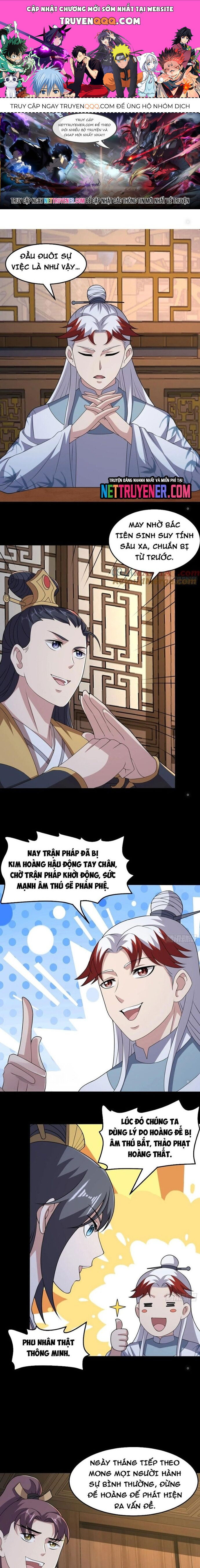 page_0