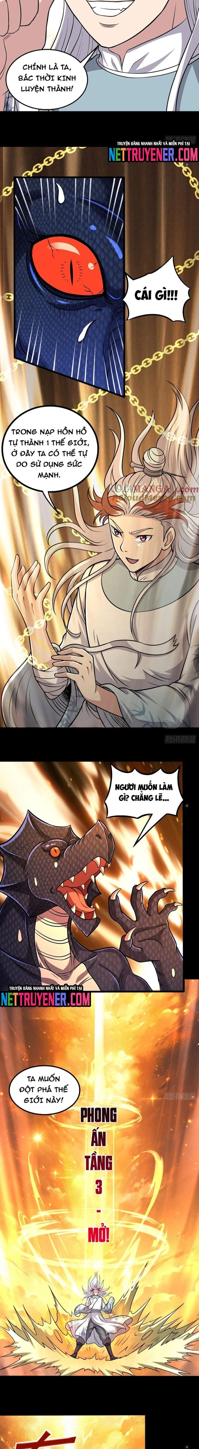 page_7