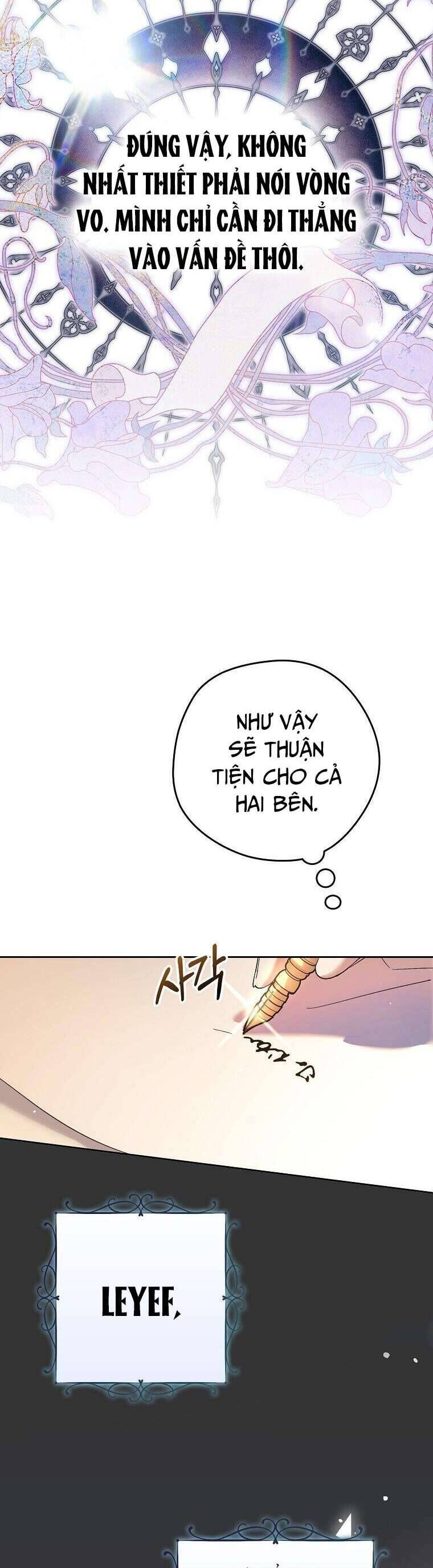 page_25