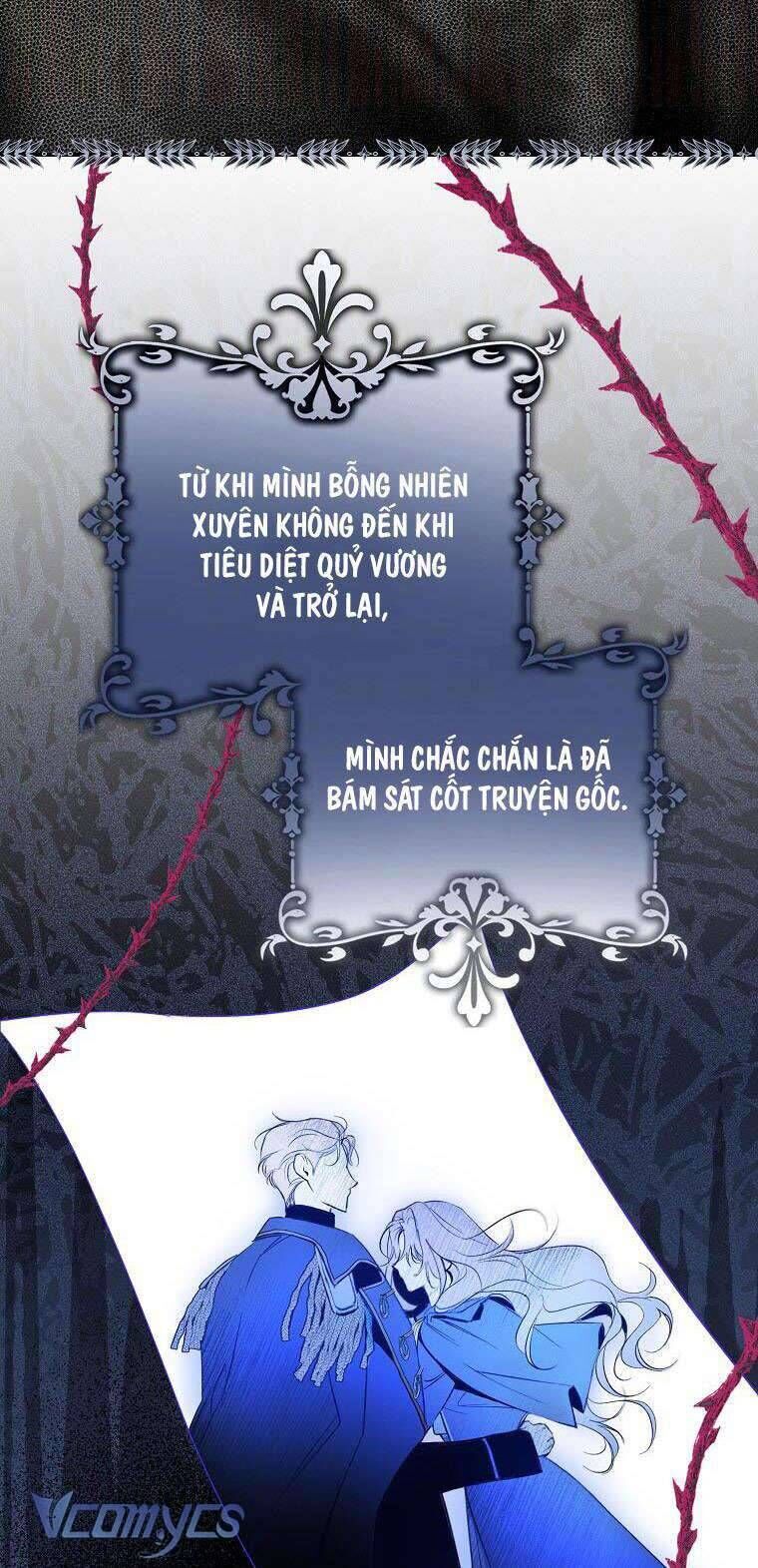 page_51