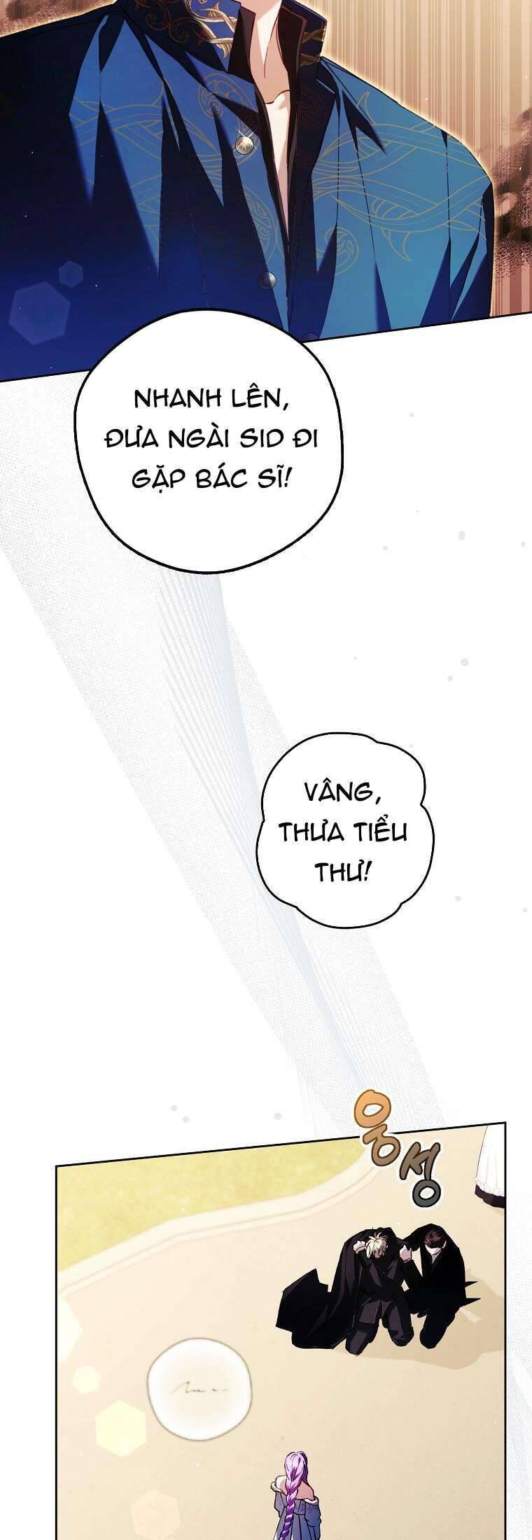 page_16