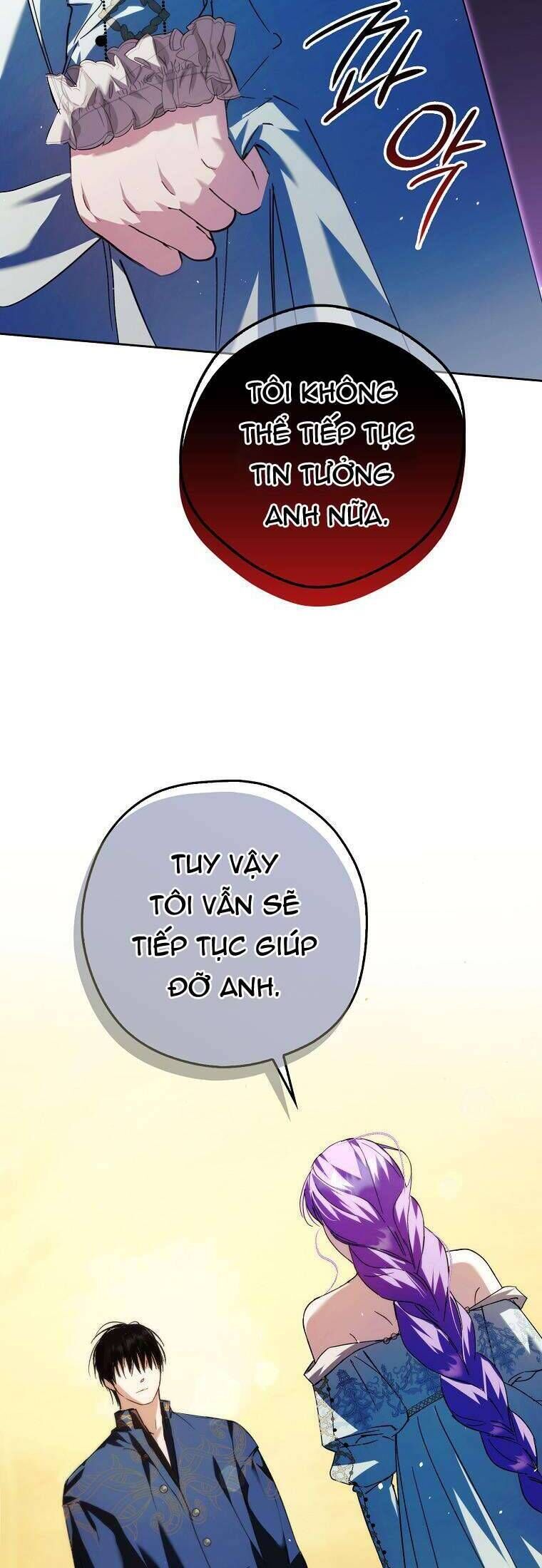 page_23