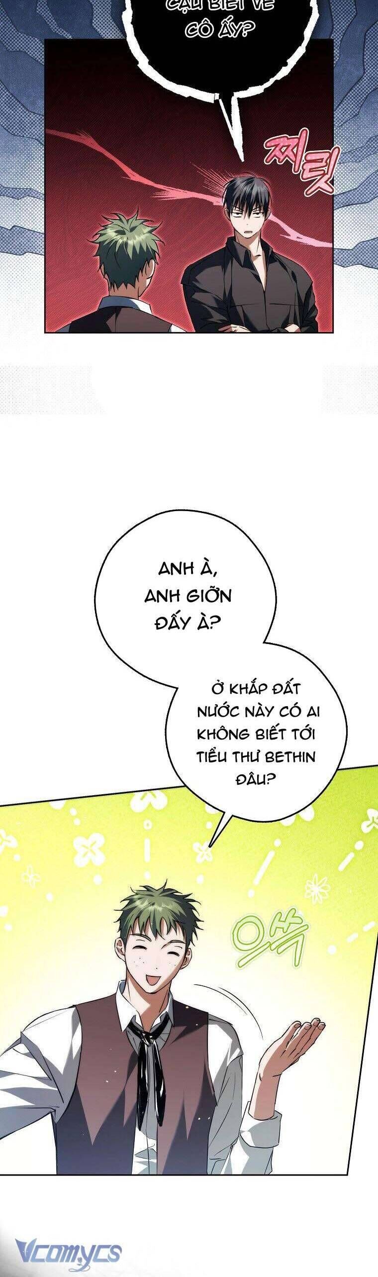 page_14