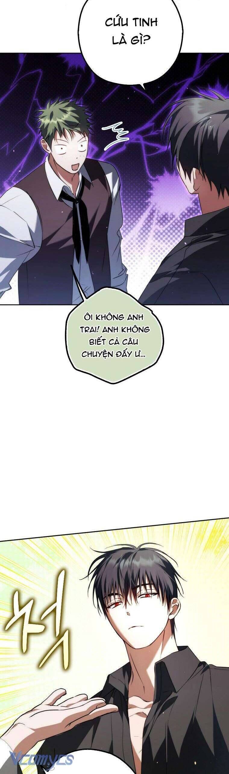 page_17