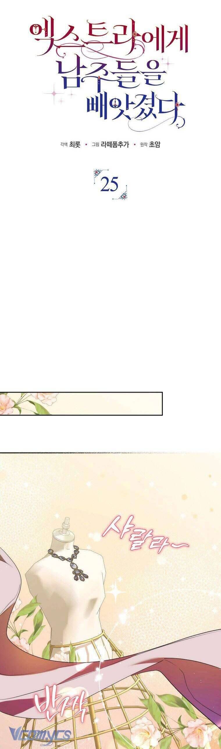 page_20