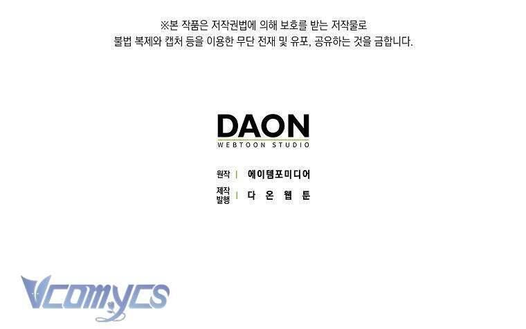 page_48