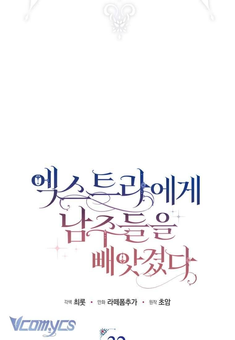 page_51