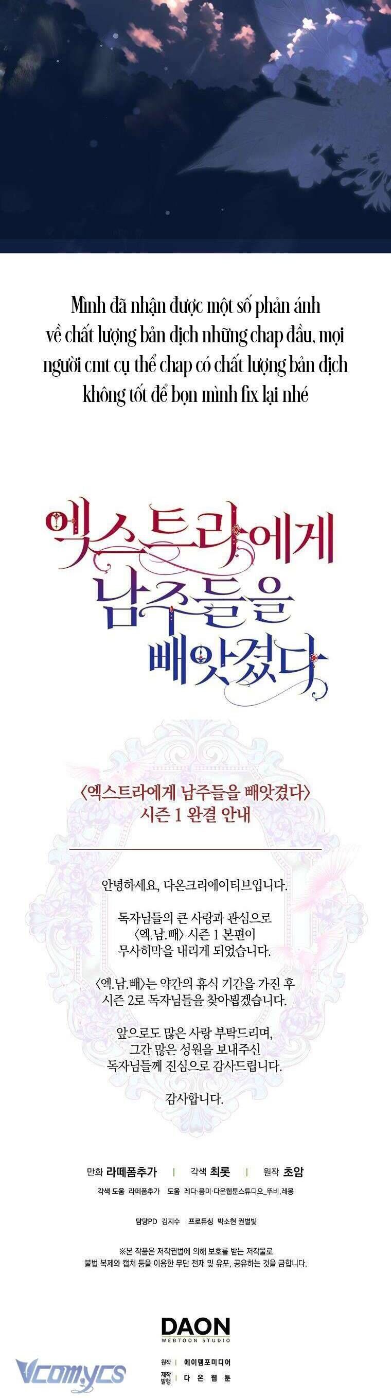 page_57