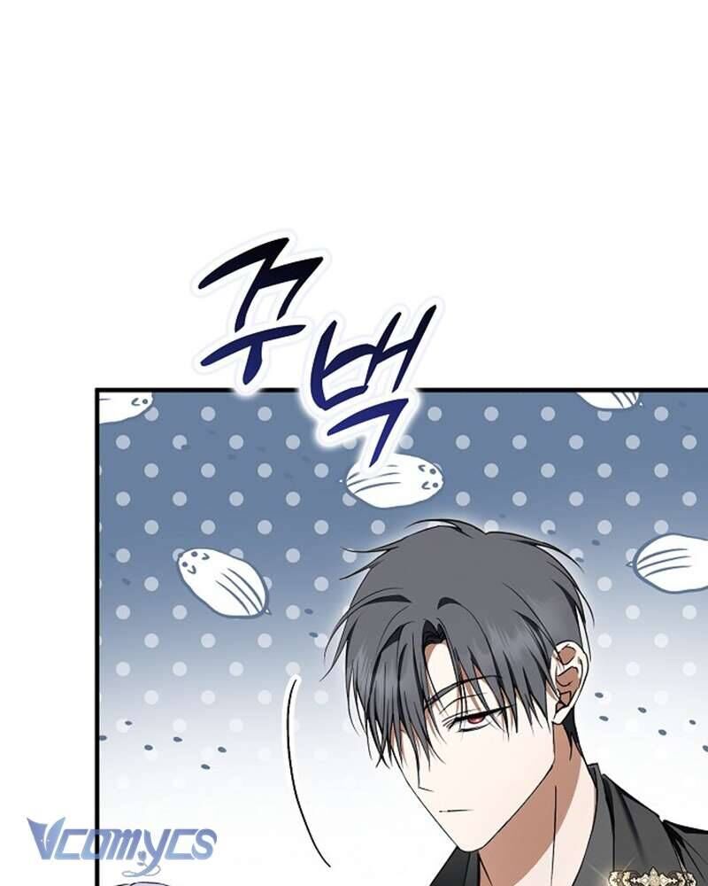 page_53