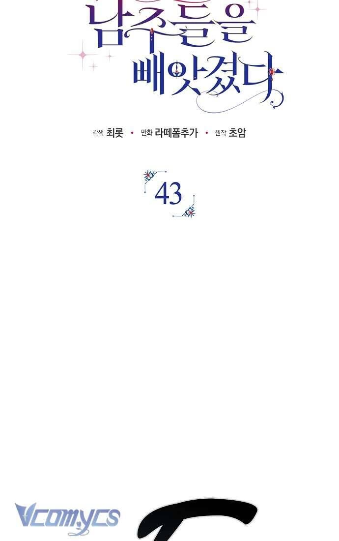 page_16