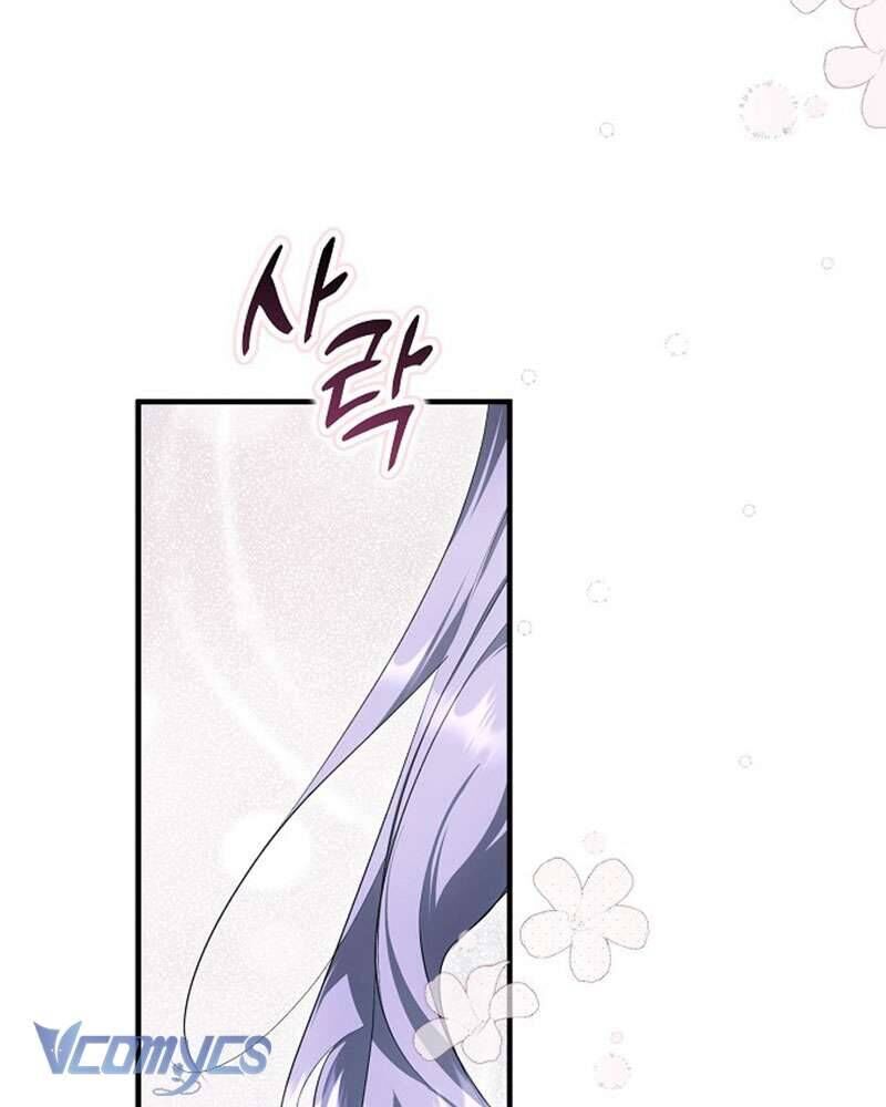 page_87