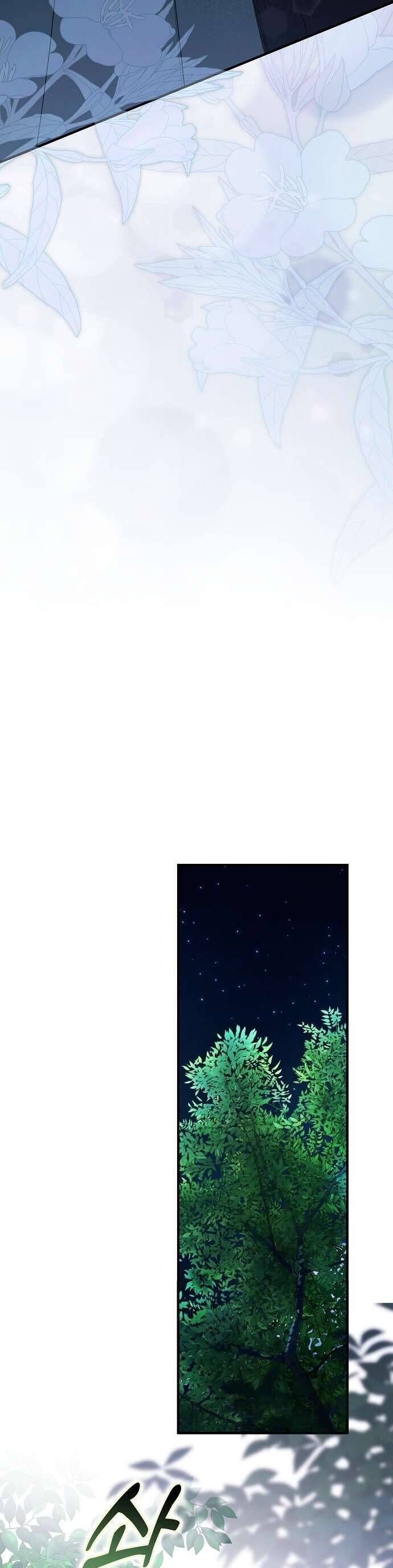 page_39