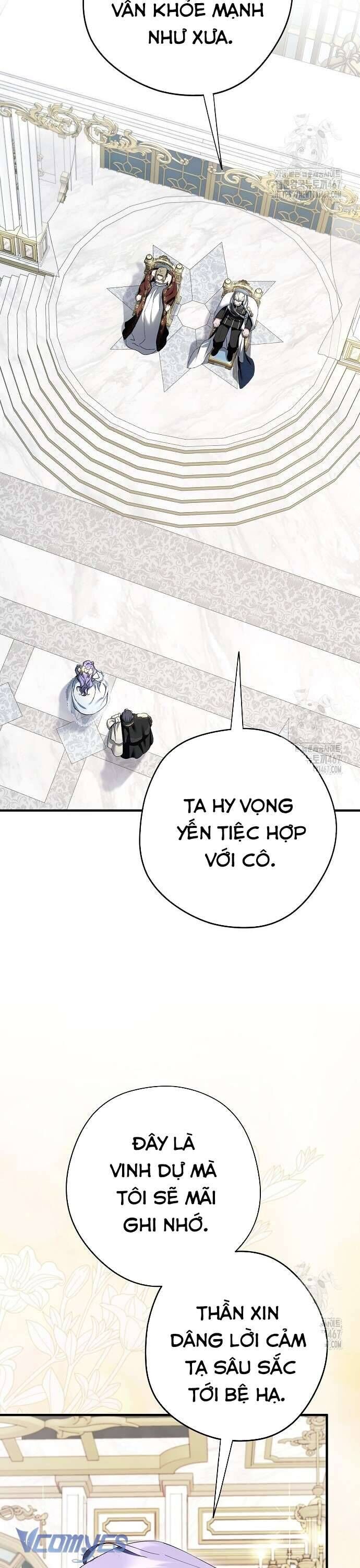 page_17