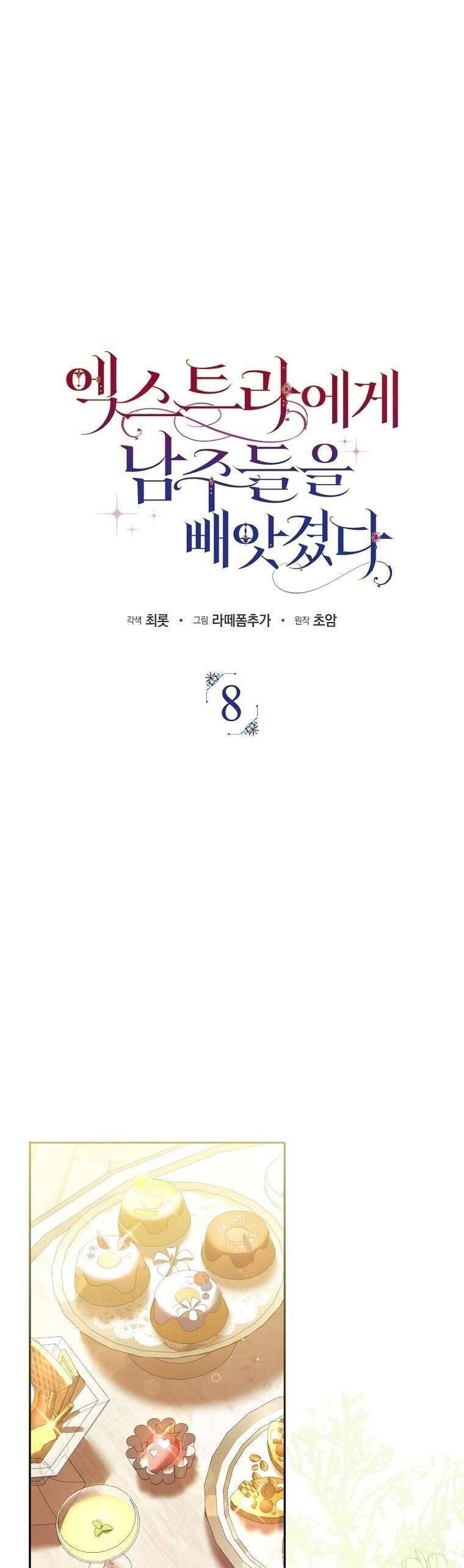page_30