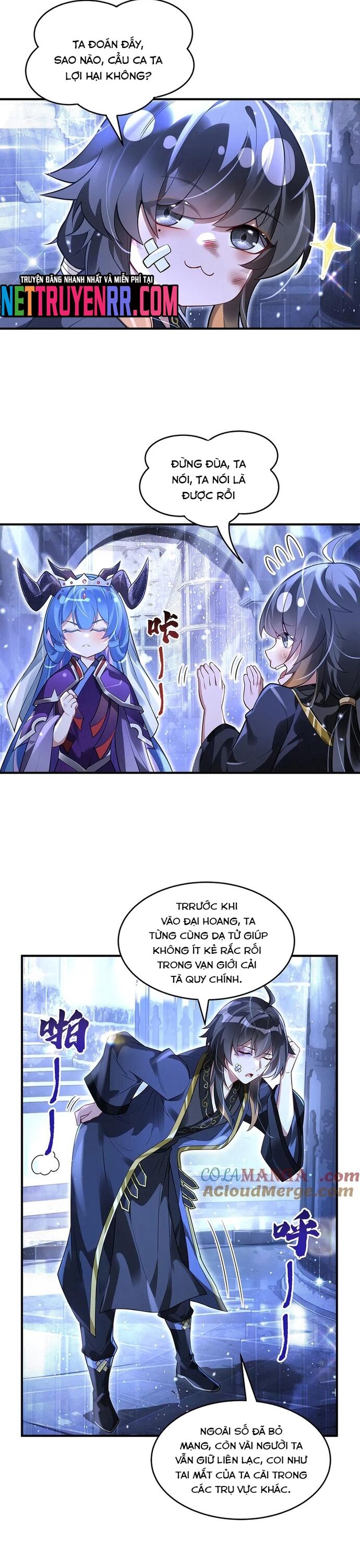 page_17