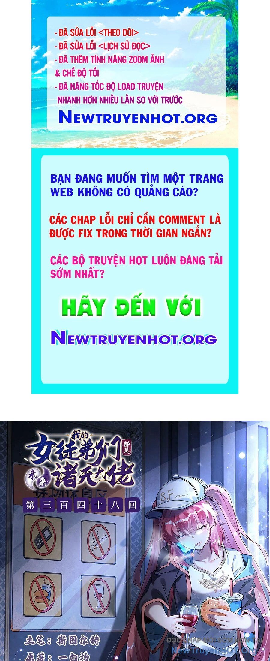 page_0