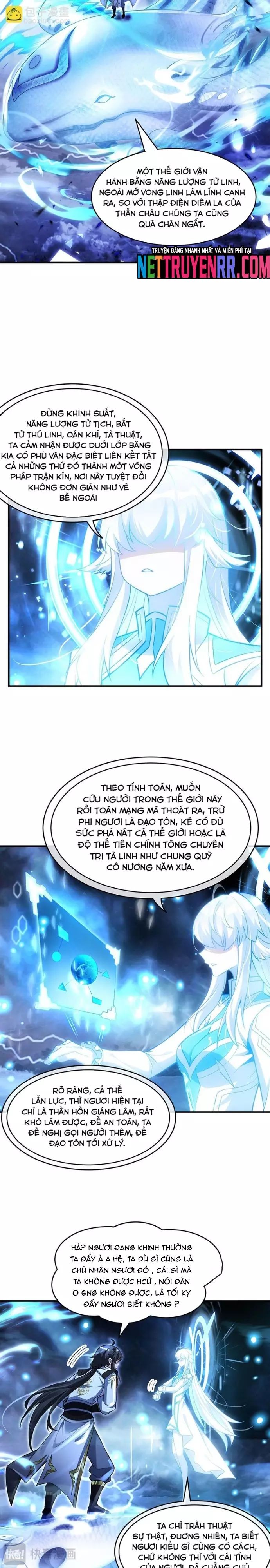 page_4