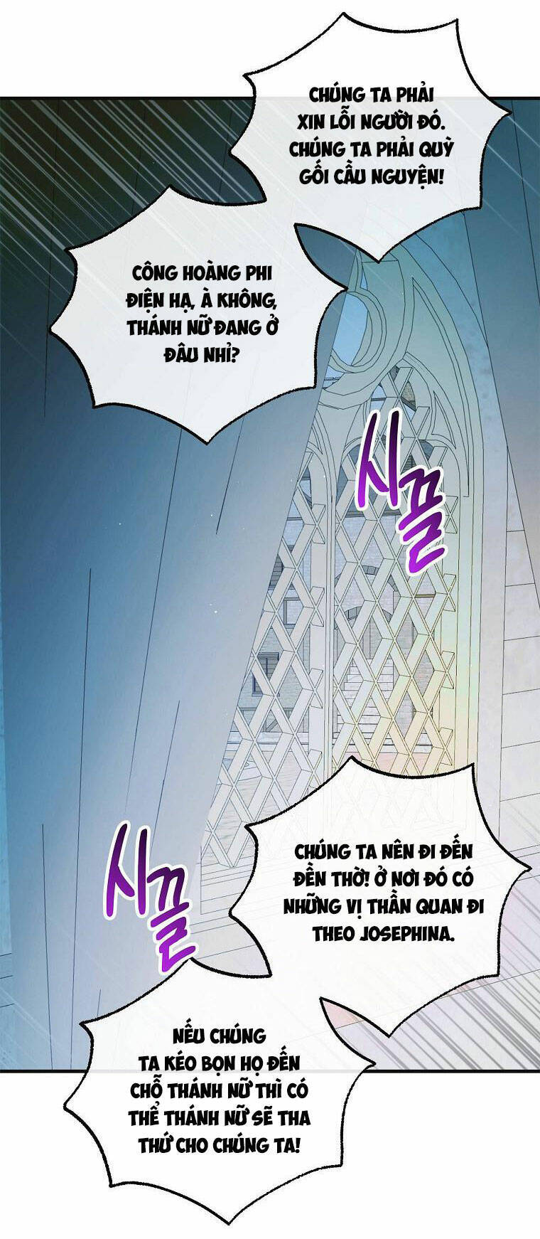 page_16