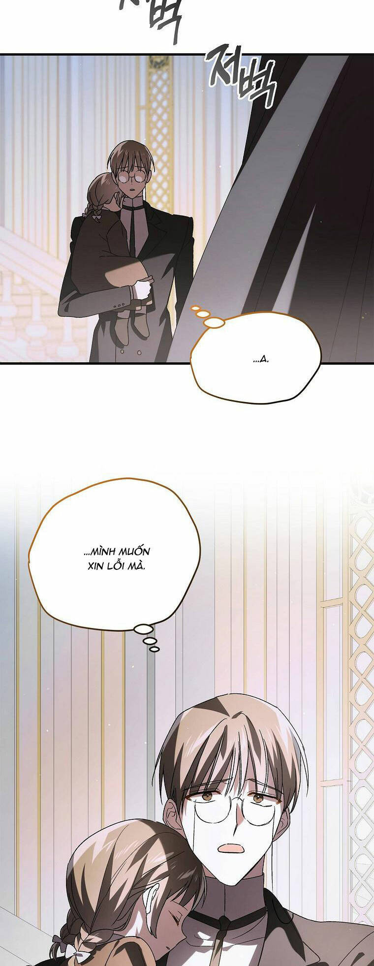page_47