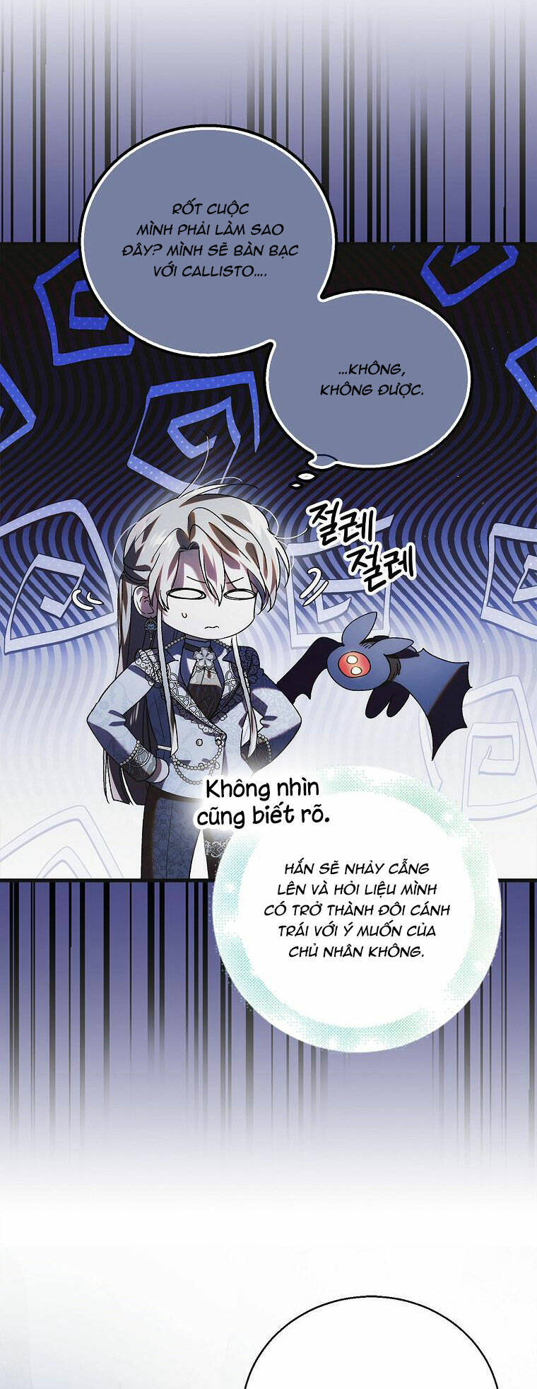 page_12