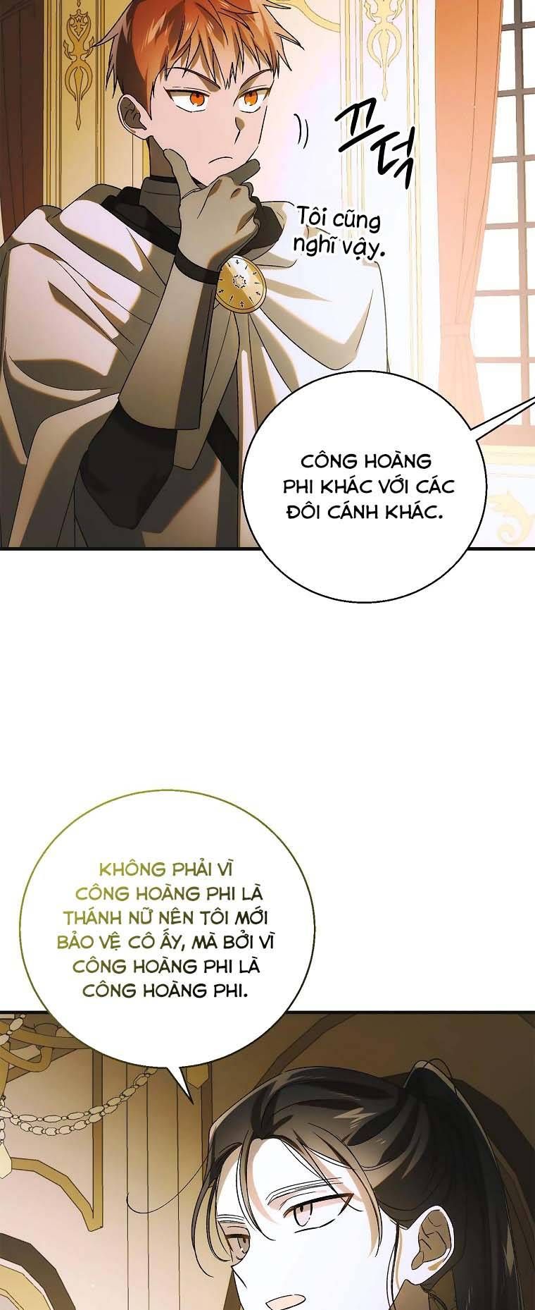 page_14