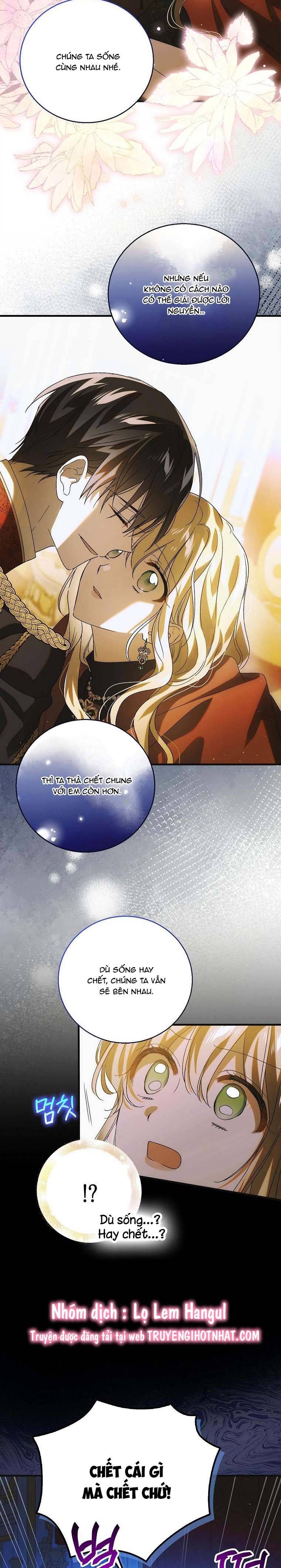 page_17