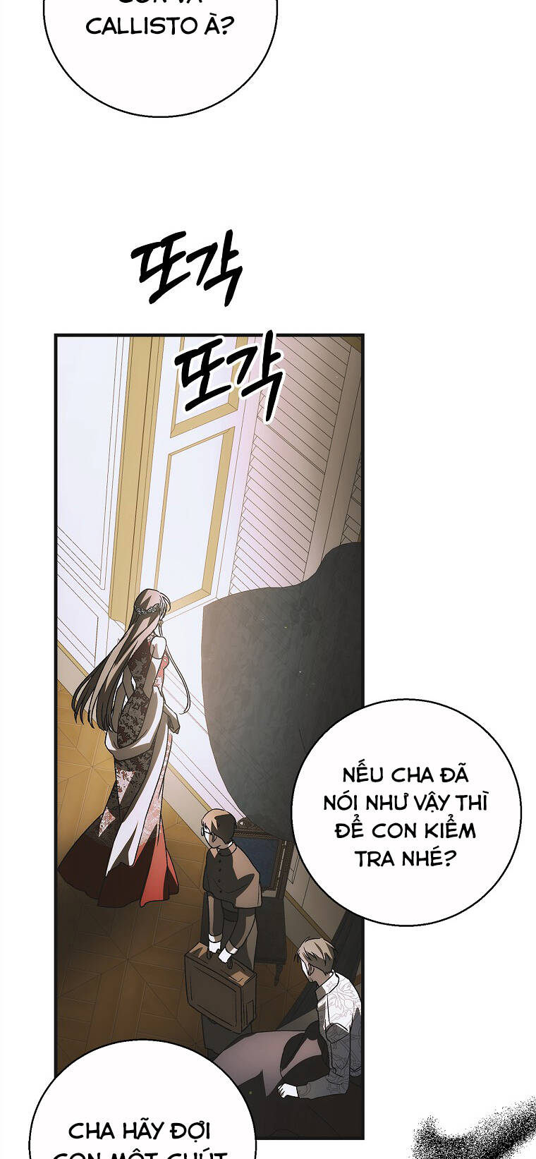 page_59