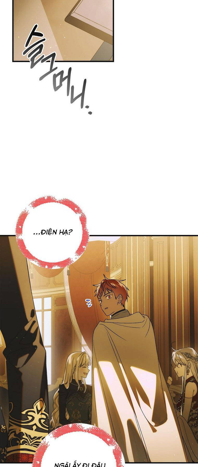 page_27