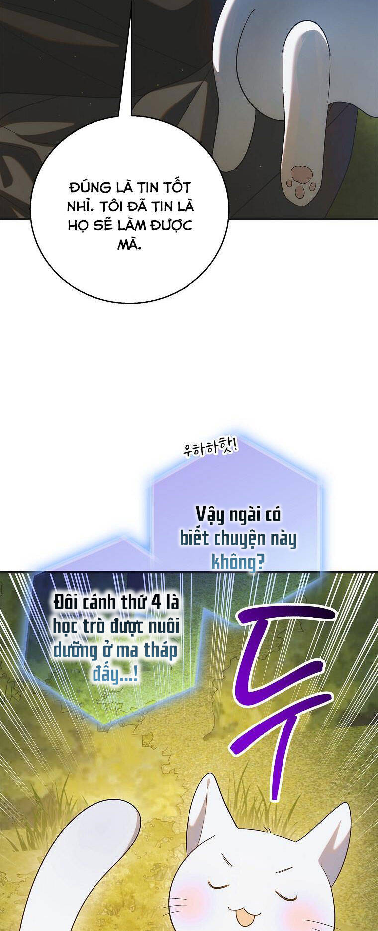 page_63