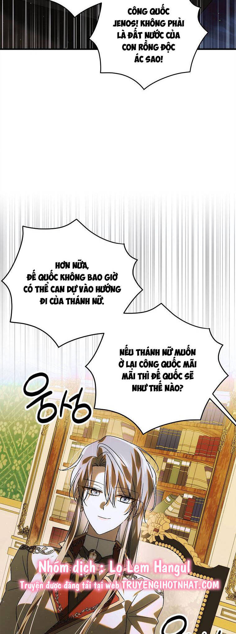 page_17