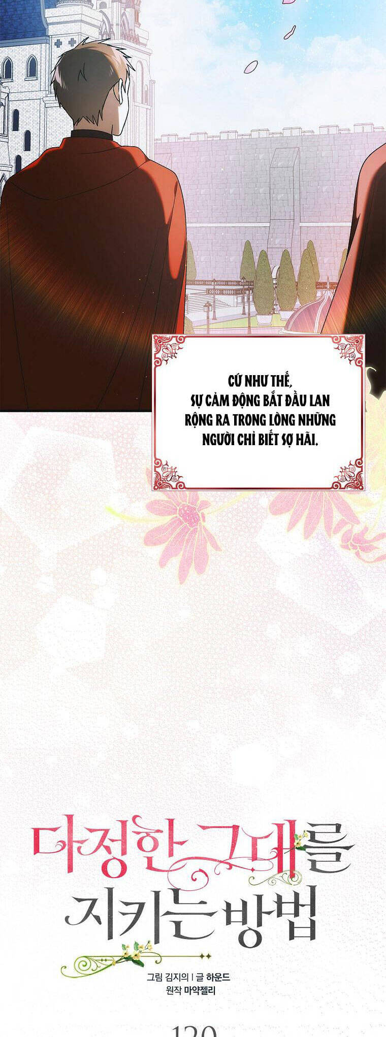 page_5