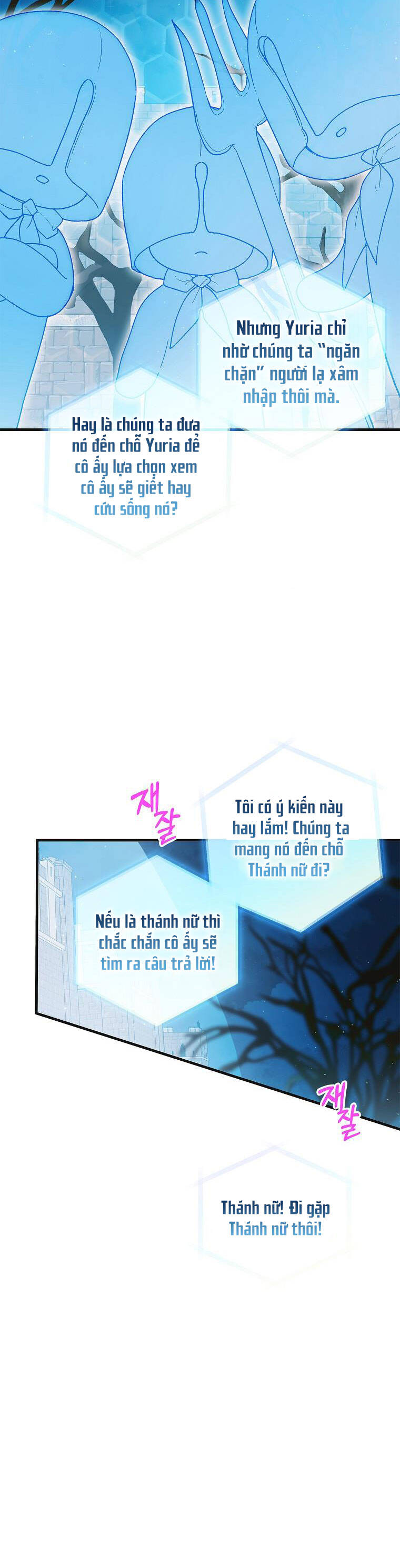 page_12