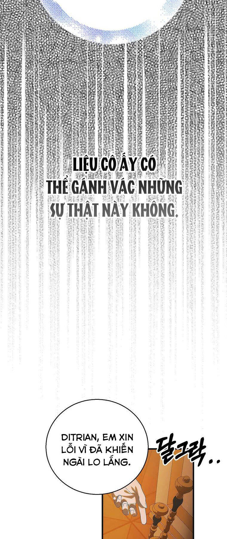 page_71