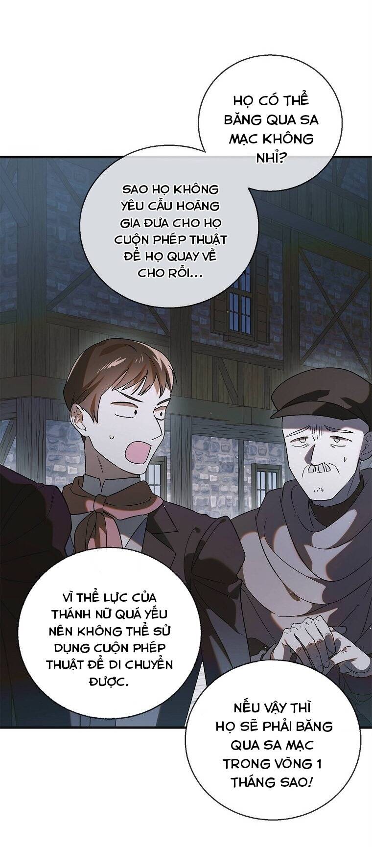 page_18