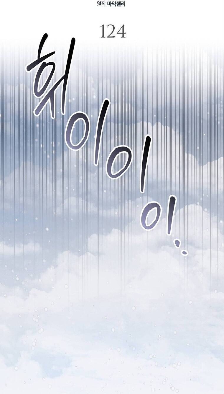 page_26
