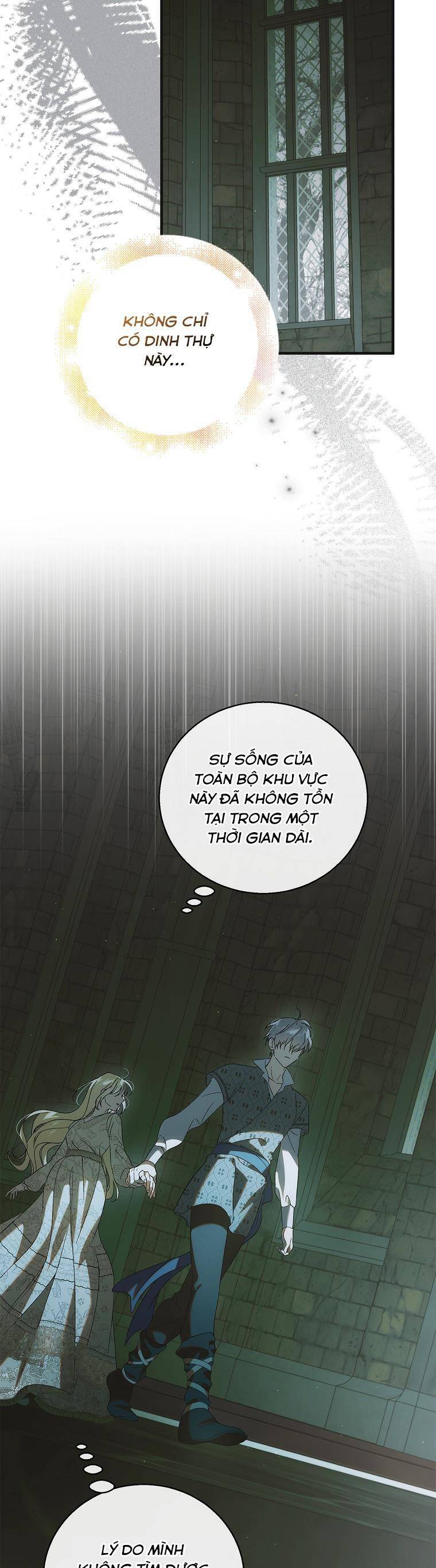 page_12