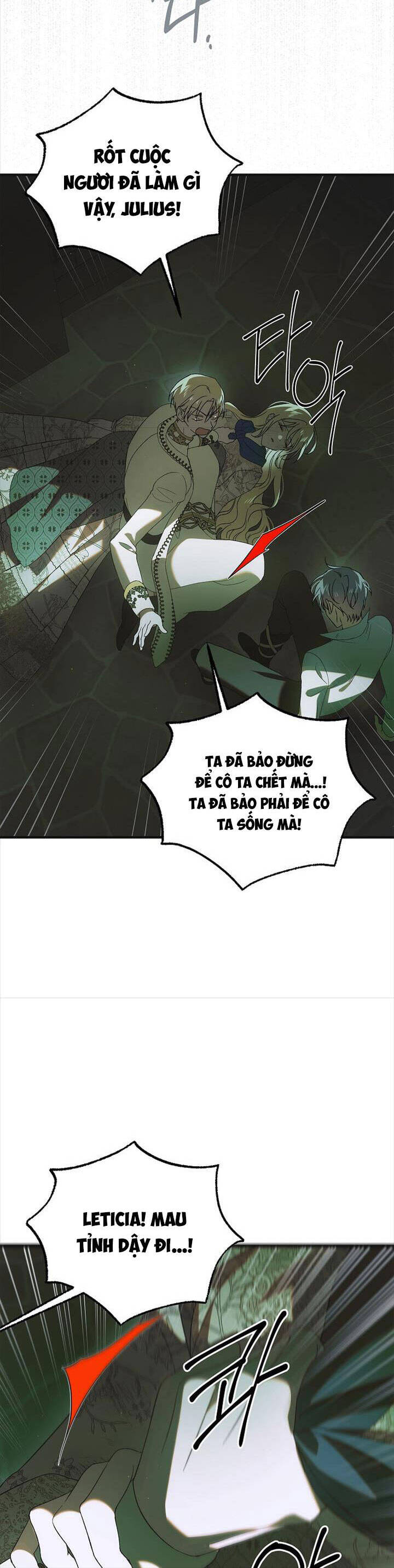 page_23
