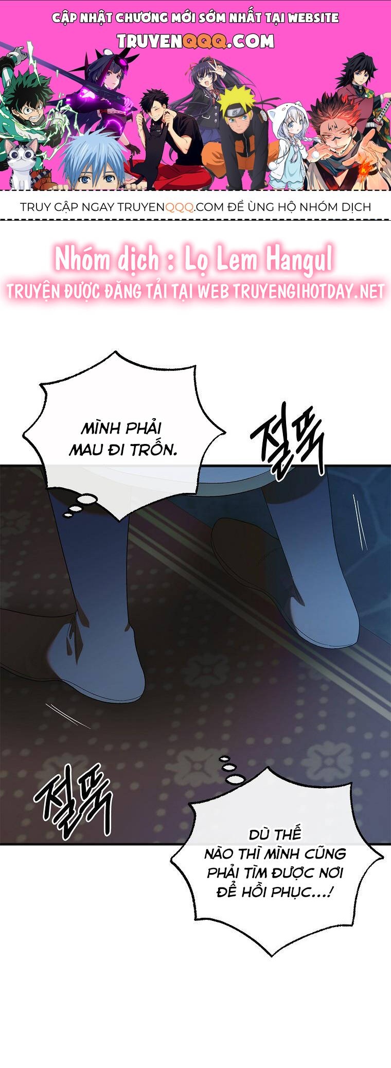 page_0