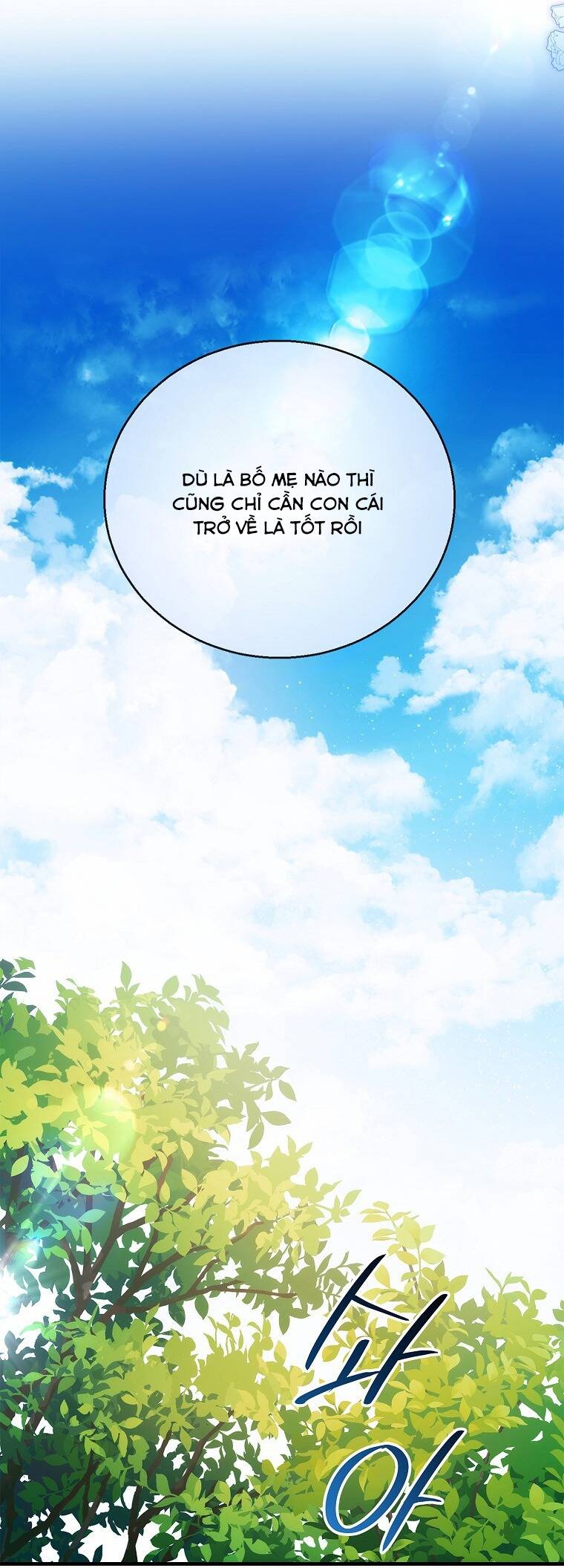 page_109